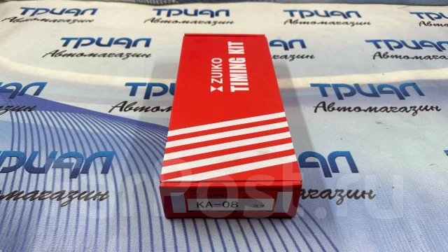 ����������� ���� ��� Toyota 7K-E / 5K-E | �����| Zuiko 13506-13040 ����