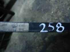�������� ������������ Audi Q5 2016 C15959 80A816411 ����