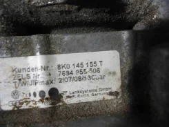 ����� �������������� ���� Audi A5 2008 C16184 8K0145155T ����