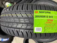 Goform G745. ������, 2026 ���, ����� ����