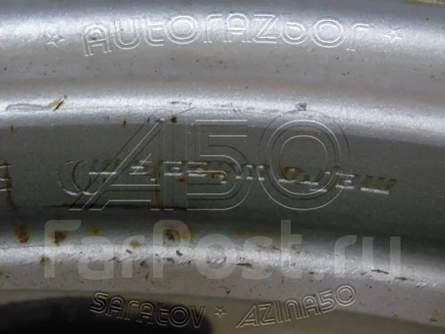 Mefro