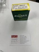 ����������� ������������ �������� Frenkit 810117 810117 ����