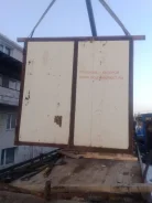������ ������ 20000. ����