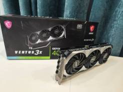 GeForce RTX 4060 Ti ����