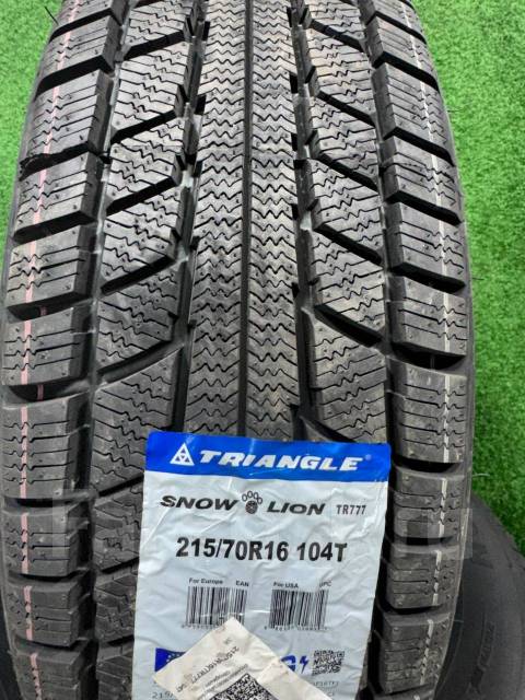 Triangle TR777. ������, ��� �����, 2025 ���, ����� ����
