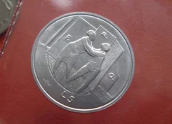 883� . ���-������ . 5 ��� 1976 � . FAO . UNC . ������� . . ����