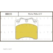 ������� ��������� VW Transporter 90- �����. Blitz BB0155 BB0155 ����