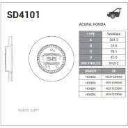���� ��������� Honda CR-V/Prelude 2.0-2.3 94 SD4101 Sangsin Brake SD4101 SD4101 ����