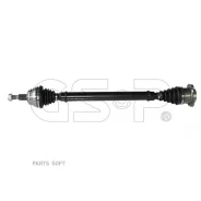 ��� ��������� GSP 203011 - 203011 ����