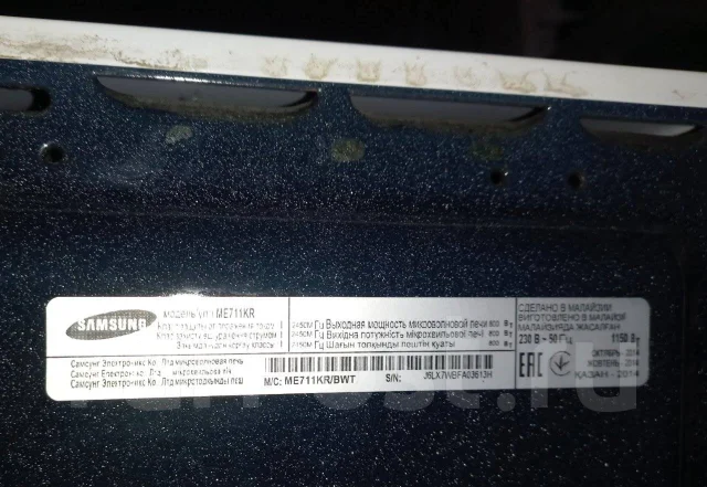 Samsung ����