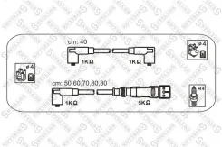�������� �������� Audi 100 2.0-2.3 � 1984 ����, Volkswagen ��� AUDI 100, Volkswagen Transporter IV, AUDI 90 stellox 10-38145-sx 1038145SX ����