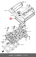 ��������� ������ �������� ��� Suzuki Grand Vitara, Suzuki Vitara Suzuki 11176-85FA0 1117685FA0 ����