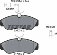 ������� ��������� �������� | ����� | Textar 2360301 2360301 ����