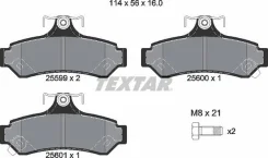 ������� ��������� �������� � ������������� ��������� Q+ | ��� | Textar 2559901 2559901 ����