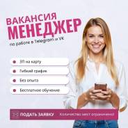 �������� ���������. �� ������� ����