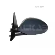 ������� ������� Alkar 6102541 - 6102541 ����