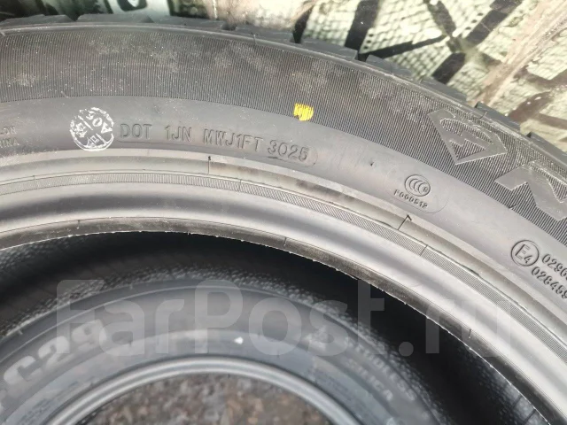 Naaats. ������, ��� �����, 2025 ���, ����� ����