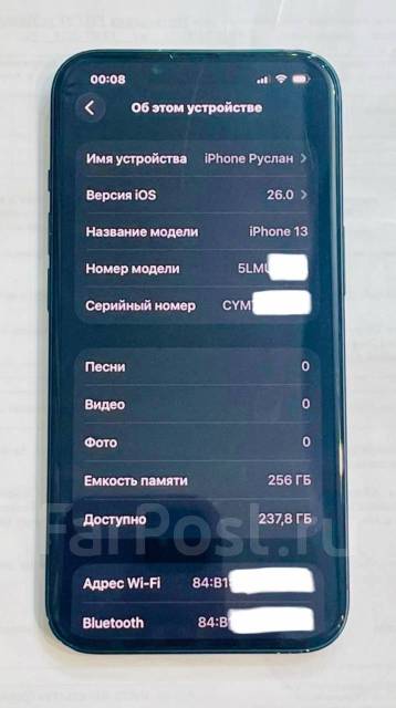Apple iPhone 13. �/�, 256 �� ����