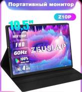 Zeuslap. 10.5", ���������� �� (LCD, LED, QLED) ����