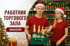 �������� ��������� ����. ��� �����. ������� ����������� 2 ��� 1 ����