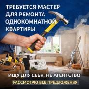 ����������. ������� ����. ����� �������� 28 ����