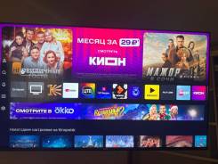Hisense. Quantum Dot (QLED, NanoCell) ����