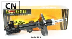 ������ ������������ ������ ������ /333356/ JAS0463 ����