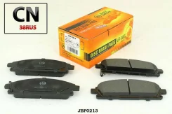 ������� ���������, �������� D1248M JBP0213 ����