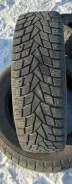 Dunlop SP Winter Ice 02. ������, ����������, �/�, ����� 15 % ����