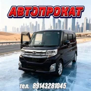 Daihatsu Tanto. ��� �������� ����