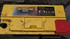 Alphaline. 95��.�., L5, 950��., ��������, ������������ ����� ����