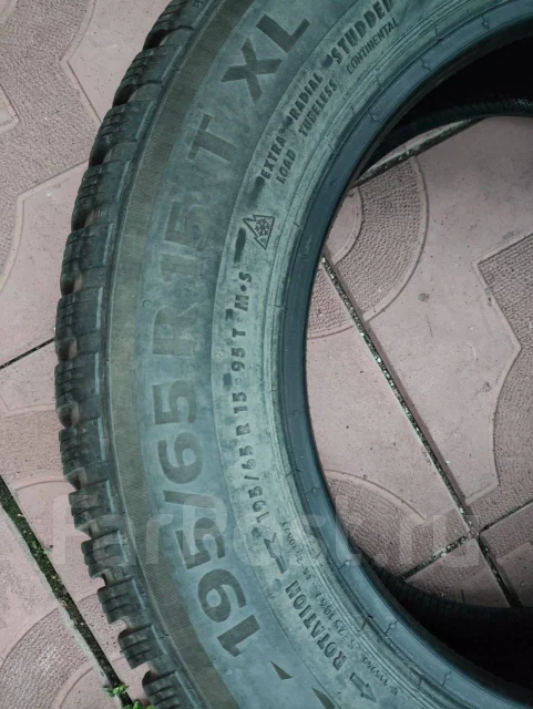 Continental ProContact TX. ������, ����������, 2019 ���, �/�, ����� 5 % ����