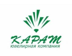 ����������� ��������. ��� �����. ����� ��������� 114 ����