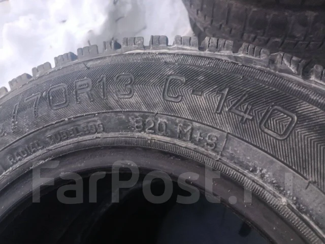 Tunga C-140. ������, �/�, ����� 20 % ����