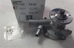 ����� T-165, 7K, 16100-19275, GWT-132A, T165, NPW (C / 30 / 33) ���������� T165 ����