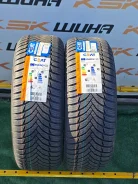 CEAT 4SeasonDrive. �����������, 2023 ���, ����� ����