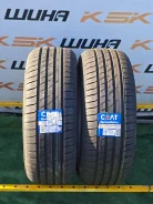 CEAT SecuraDrive. ������, 2022 ���, ����� ����