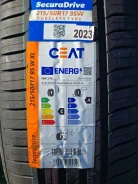CEAT SecuraDrive. ������, 2023 ���, ����� ����