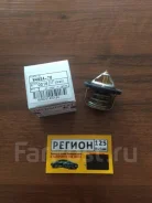 ��������� TAMA W48SA78 ����