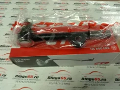 ���������� ������� Toyota Hilux [CET-58], ����� CET58 ����