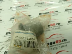 ����������� ��������� �������� ������ Toyota Hilux Surf [ST-48632-35080] ST4863235080 ����