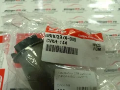 ����������� ������� ������ Mitsubishi Delica [CVKH-144], �������� CVKH144 ����