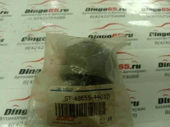 ����������� ��������� ������ Toyota Ipsum [ST-48655-44010] ST4865544010 ����