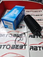������� ������� ����� 45535-28020 45535-28030, �� RP2097 ����