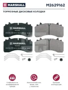 ������� ��������� �������� � ������������ ���������� (�������� �� ���) Schmitz Wabco PAN 22 29162 Fras-le OEM 29162 29162 ����