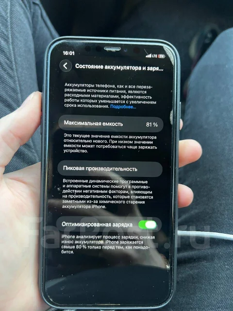 Apple iPhone 11. �/�, 128 ��, ������, 3G, 4G LTE, 5G, Dual-SIM, ����������, NFC ����