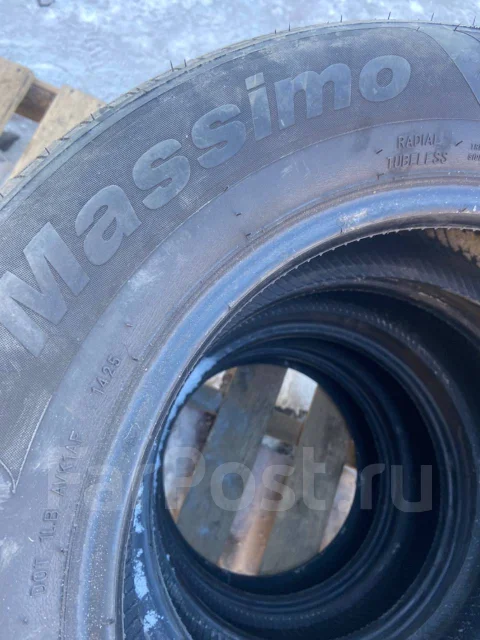 Massimo Ottima Plus. ������, 2025 ���, �/�, ����� 15 %. �������� ������ ����