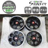 OZ Racing 35TH Anniversary