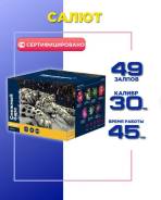 ������� �������. ����