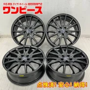 Weds Velva Sport